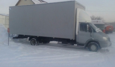 Объявление от Сергей: «Перевозки грузов до 5 тонн» 1 фото