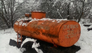 Объявление от Частное лицо: «Бочка (емкость) от бензовоза» 1 фото