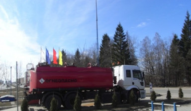 Объявление от Лисенков Олег Викторович: «Продается бензовоз ford Cargo» 1 фото