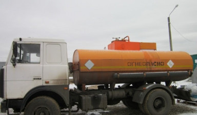 Объявление от Александр: «Продается бензовоз МАЗ 5656-10» 1 фото