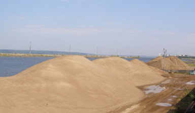 Объявление от Sergey: «Песок речной» 1 фото