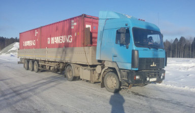 Объявление от Сергей: «Перевозка грузов.» 1 фото