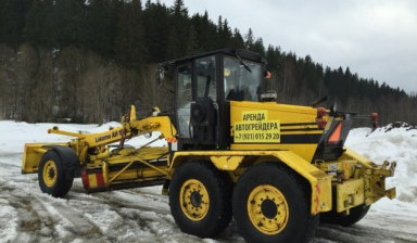 Объявление от Илья: «Автогрейдер Lokomo AH152a» 1 фото