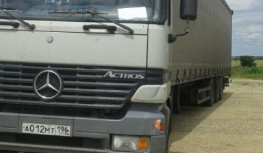 Объявление от Геннадий: «Перевозка грузов до 20 тонн» 1 фото
