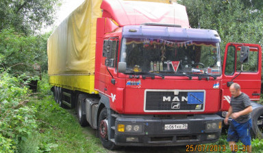 Объявление от Igor Khvesiuk: «Перевозка грузов» 1 фото