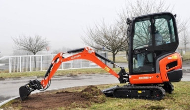 Объявление от Руслан: «Мини экскаватор Kubota KX 016-4» 1 фото