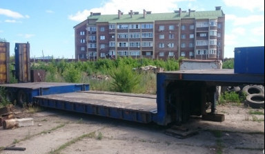 Объявление от Виктор: «Полуприцеп низкорамный Bssnv 342624» 1 фото