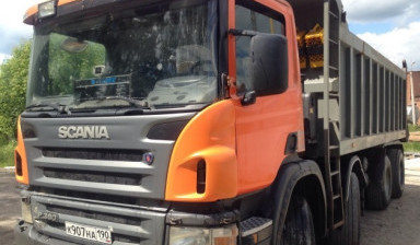 Объявление от Михаил: «Продам самосвал Scania» 1 фото