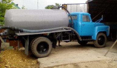 Объявление от Рома: «Продам ГАЗ53А (ассенизатор)» 1 фото