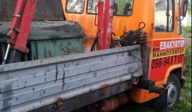 Объявление от Сергій Олексійович: «Эвакуатор- манипулятор Mercedes-benz 508» 1 фото