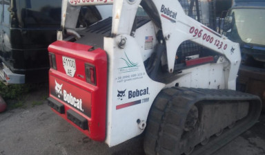 Объявление от Андрей: «Продам мини-погрузчик Bobcat T 300» 1 фото