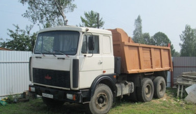 Продажа автомобилей в городе Смоленске