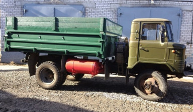 кузов самосвал газ 53 - Кыргызстан