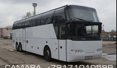 Объявление от Роман: «Аренда автобусов и микроавтобусов 7-50 мест» 1 фото