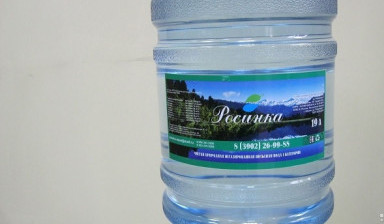Вода "Росинка" питьевая бутилированная 19л
