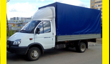 Объявление от Марат: «Перевозка грузов до 1,5 тонн» 1 фото