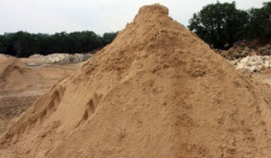 Объявление от Владимир: «Продам песок с доставкой» 1 фото