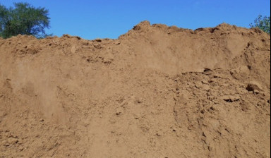 Песок горный мелкий в Карагае