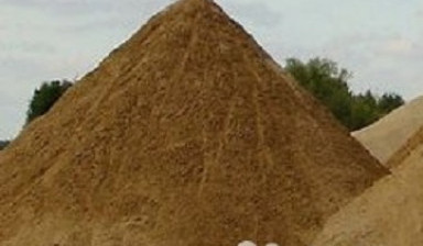 Объявление от Семен: «Песок доставка камазом» 1 фото