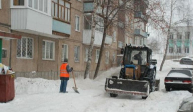Объявление от Алексей: «Уборка,вывоз снега» 1 фото