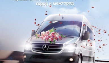 Объявление от Сергей: «Пассажирские микроавтобусы!» 1 фото