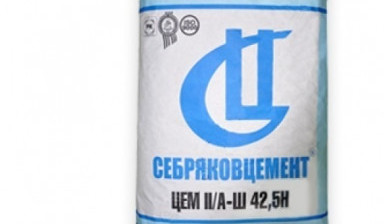 Цемент Себряков М-500 (50 кг)
