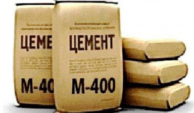 Цемент М400
