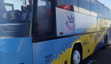 Объявление от Светлана: «Аренда заказ автобуса» 1 фото