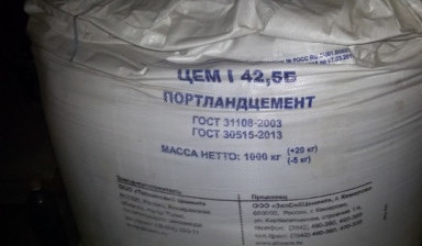 Цемент пц-500 в Одесском