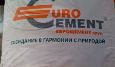 Объявление от Кирилл: «Евроцемент(Заводской)» 1 фото