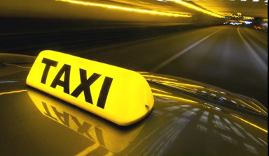 Объявление от Александр: «Такси (пассажирские перевозки)» 1 фото