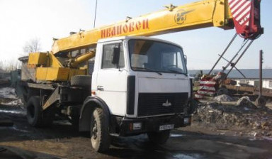 Объявление от Оксана, Евгения: «Аренда автокрана 16 тонн в Санкт-Петербурге» 1 фото