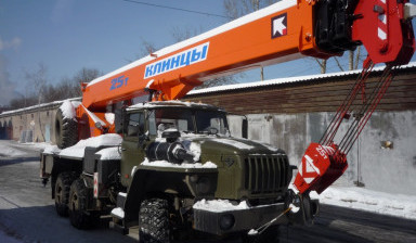Объявление от Ольга: «Автокран УРАЛ вездеход 25 тонн 28 метров» 1 фото