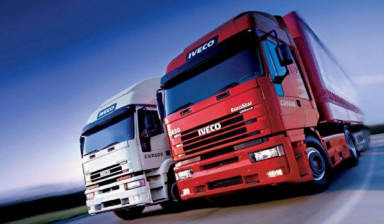 Объявление от Артем: «Грузоперевозки длинных и больших грузов весом до 20 тонн» 1 фото
