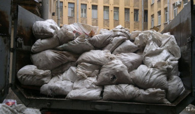 Объявление от Роман: «Вывоз строительного мусора Вывоз бытового мусора» 1 фото