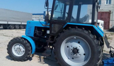 Трактор купить продать минитрактор украина