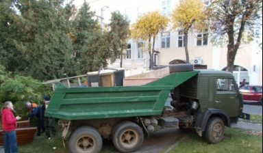Объявление от Дмитрий: «Вывоз мусора самосвалом» 1 фото