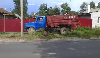 Объявление от Андрей: «Услуги ГАЗ самосвал» 1 фото