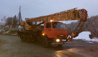 Объявление от Сергей: «Услуги Автокрана 25 тонн. 22 метра» 1 фото