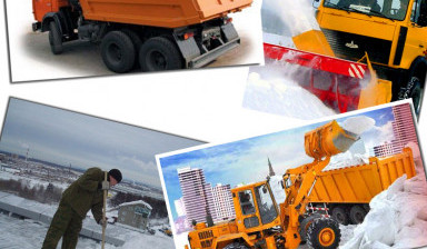 Объявление от Руслан: «Уборка И вывоз снега 24 часа» 1 фото