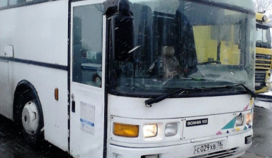 Объявление от Андрей Масленников: «Автобус СКАНИЯ 50 мест» 1 фото