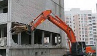 Объявление от Денис: «Снос жилых зданий и промышленных сооружений» 1 фото