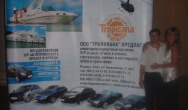 Объявление от Евгения: «Прокат и Аренда автомобилей» 1 фото