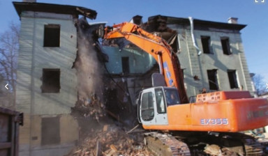 Объявление от Артур: «Демонтаж зданий и сооружений любой сложность» 1 фото