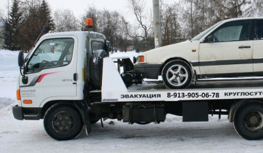 Объявление от Дмитрий: «Эвакуатор» 1 фото