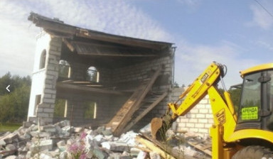Объявление от Василий: «Демонтаж помещений и зданий» 1 фото