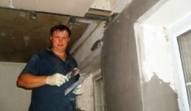 Объявление от Алексей: «Строительство, ремонт и отделка квартир, офисов» 1 фото