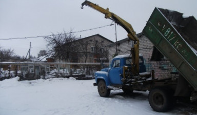 Объявление от Александр: «Вывоз и уборка снега» 1 фото