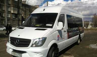 Объявление от Николай: «Пассажирские перевозки микроавтобусом» 1 фото