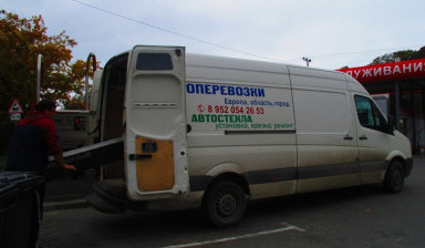 Объявление от Геннадий: «Грузовой микроавтобус Фольксваген Крафтер» 1 фото
